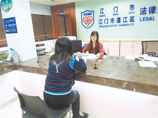 市法援处想方设法为困难群体提供法律咨询和法律援助。近5年，全市四级法援共办理法律援助案件逾万件。